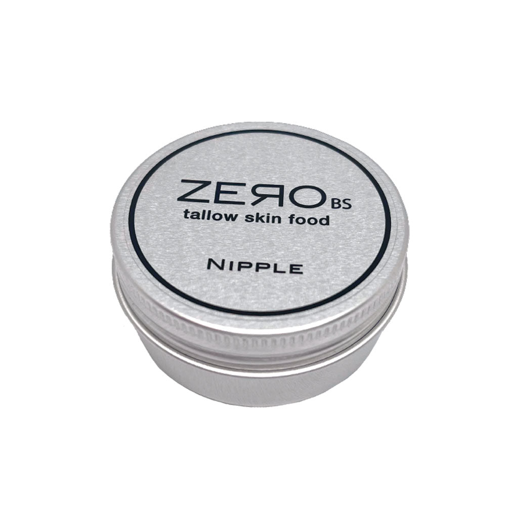 Zero BS Nipple Cream – Rapple Zero BS Nipple Cream