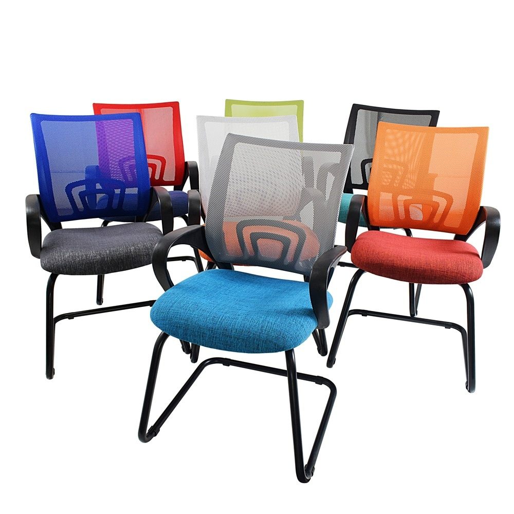 Britney Netted Visitor Chair