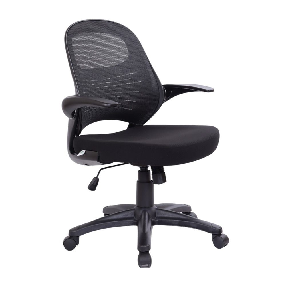 Sit Mid Back Chair